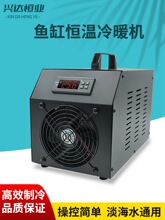 �~����ˮ�C����a����ů�o������ˮ��������ԄӔ��@�ؿ؉��s�C