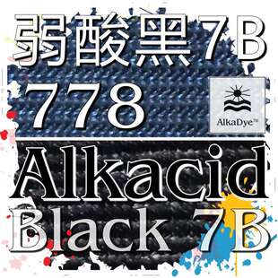 778�����7B�\�]PolyamideƤ����ëȾɫAcid�����{���Ⱦ��Black