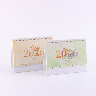 �����v2026�R��̨�v�nʽ�k��ӛ�����v��ͨ�ɐ��՚v�V�涨���v
