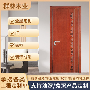 ��ʽ�͹�ƽ�_�T��ľ�T�ں���ɫ�����T  �ɶ��Ƴ����_�����T���T