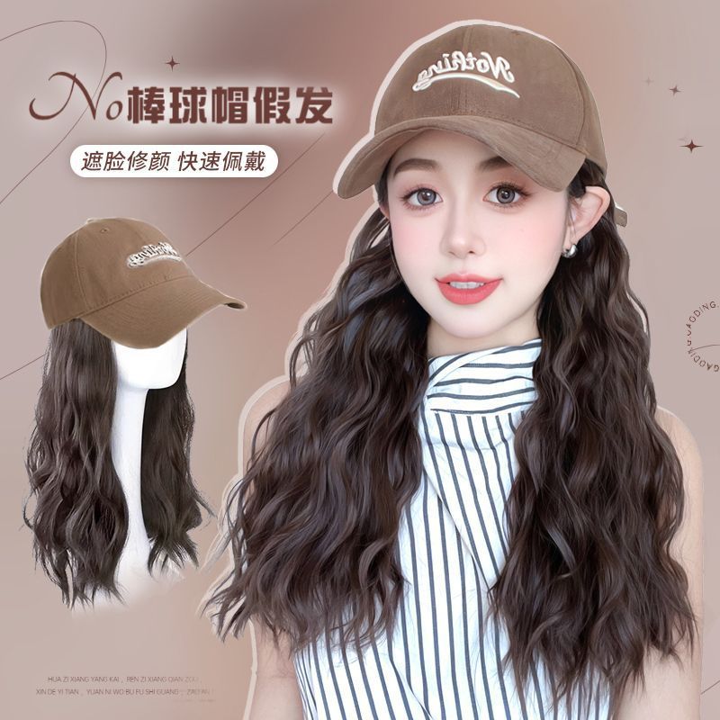Connie Wig TikTok Trend Hut Integrierte Mode Neuer Stil Influencer Faux Haar Wasserwelle mit Haar