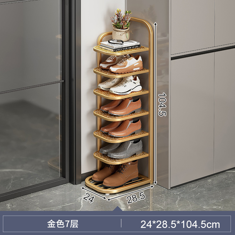 (굵게 두껍게 - 접을 수 있음) 금 - 7겹