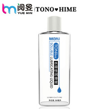 İwҺȤˮܴŮޝҺ260ml