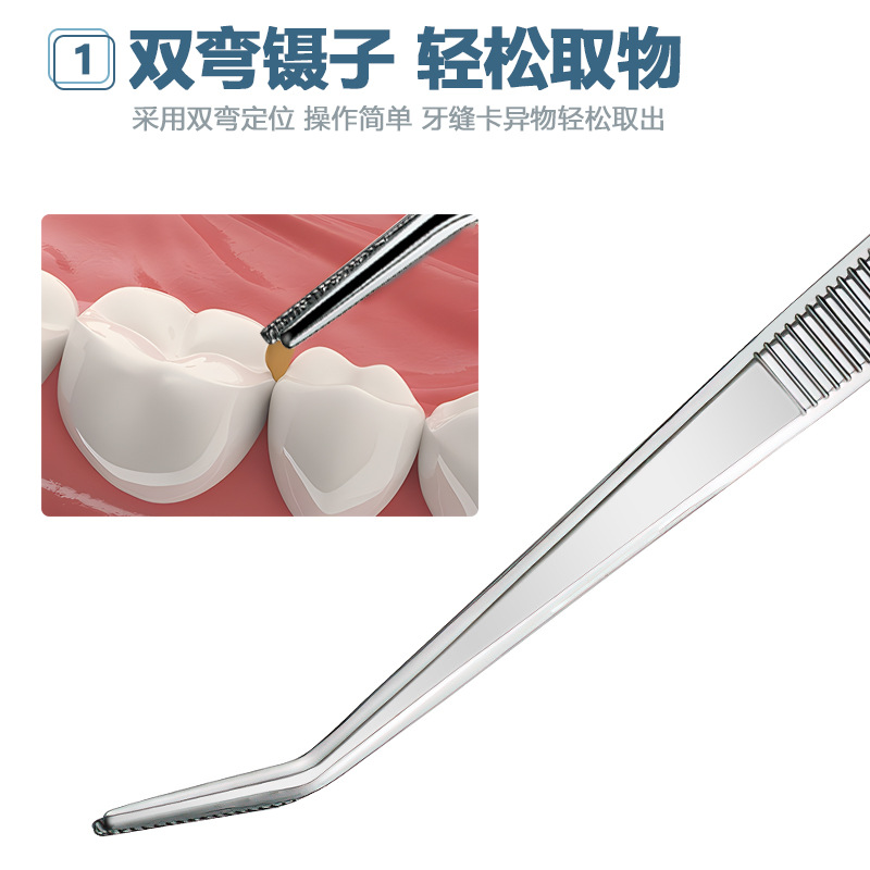 Stainless steel dental tool set tooth oral care endoscopic endoscopy…