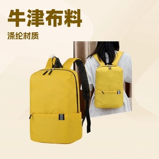 ���Q���e�p���ƴ��ײɫ�����p�㱳�����p�W�������Ų�С�������l