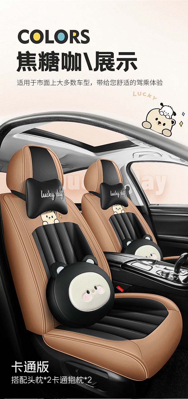 25 European and American Cross-Border Four-Season Universal Car Seat Cushions Nappa Leather Five-Seater Full Leather Full Surround Seat Cover Car Cushion Cover