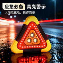 ܇�d��܇���_�ܾ�ʾ�Ǝ�LED������USB��늽ӿ�����һ���Ǿ�ʾ��