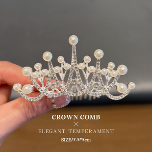 Girls' Crown Head Children's High -end Crystal Crown Birthday Gift Princess Baby Hair Fuck Card Bride Jimb