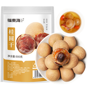 ���|�����A��500g/�� ��С��񎧚����A�����l ��ʳ��ʳ�����