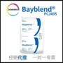 拜耳上海薄壁电子pc/abs