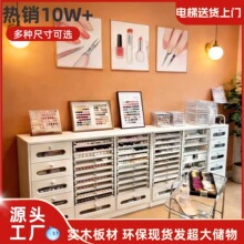 �����ɫ��ľ���י���չʾ��ָ�����ռ{�������z������׵����