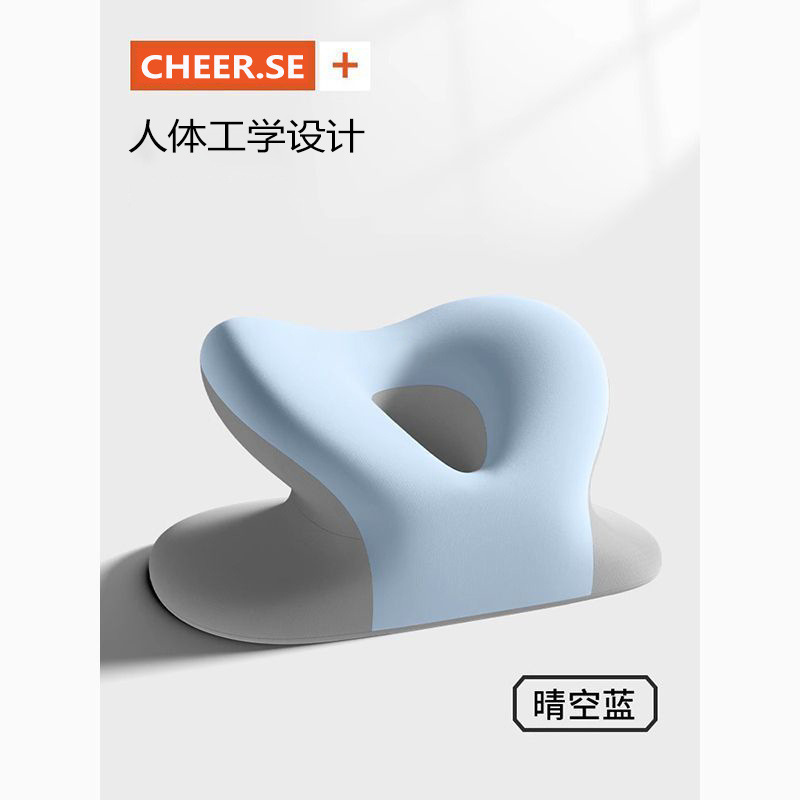 昼寝枕、昼寝枕、オフィス昼寝枕、小学生向け昼寝枕、子供専用|undefined