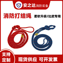 ���������Y�KҎ��10.5mm*4.5m�����o���KӖ�����I��ȫ�K������