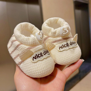 �냺Ь��ܛ�״����¿�W��Ь0-1�q��Ů�����W��Ь12