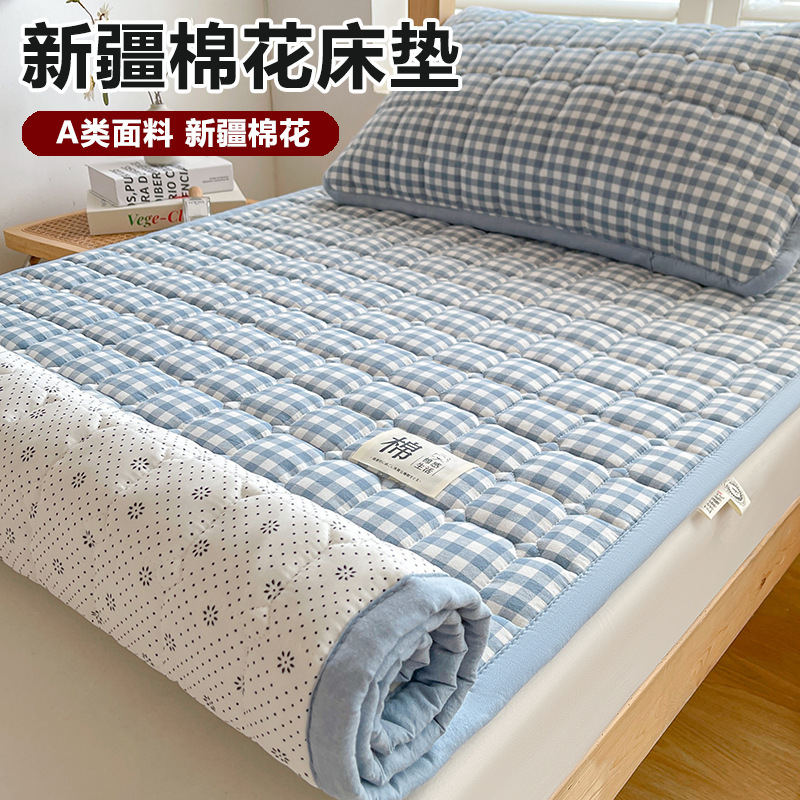 Cama de algodón de Xinjiang de algodón de clase A, cama de algodón de algodón de arroz, dormitorio de estudiantes, sábanas de colchón antideslizante