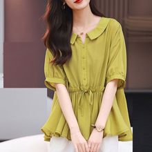 �����I�r��Ů�����ļ��¿��n�挒�ɴ�aŮ�b����������r��С����