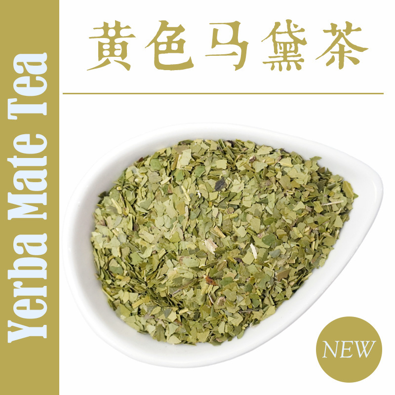 [Mate Tea] Same Flavor as in Scenic Spots, Mate Tea, Paraguayan Messi Tea, Argentinian National Treasure Tea 30G/Bag