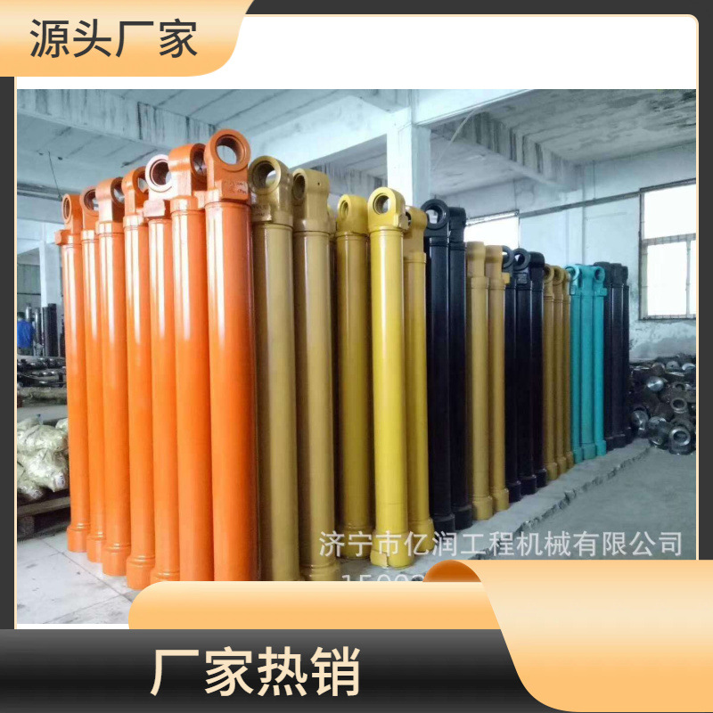 挖掘机山重建机208 228D C大臂油缸 中臂油缸 小臂挖斗油缸