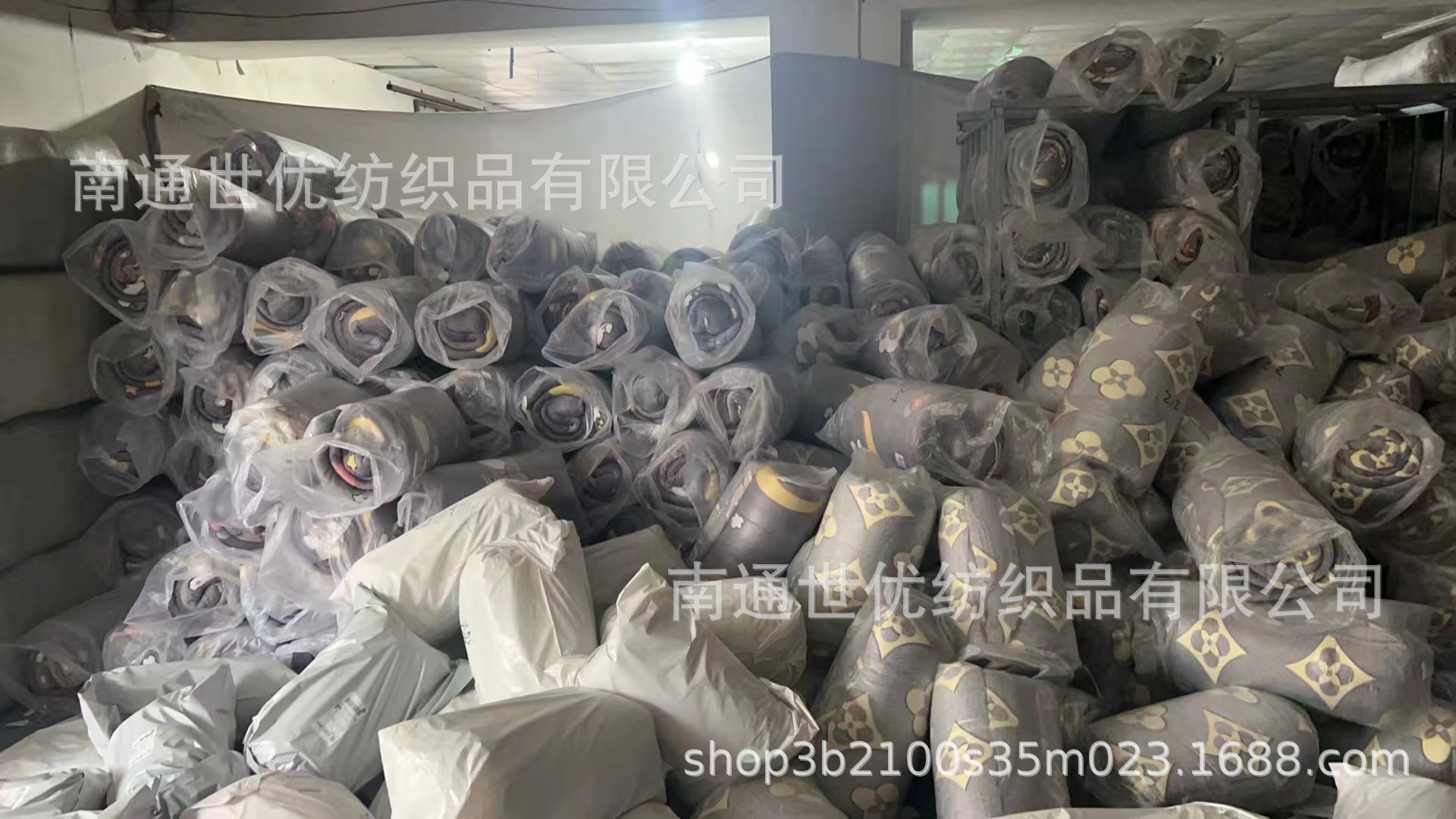 微信图片_20241014105837