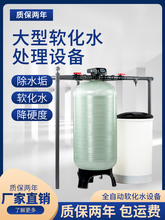 ܛˮC  ܛˮ̎O  ˮˮ^V  ˮ^V