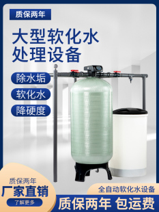 ܛˮ�C  ܛˮ̎���O��  ����ˮ��ˮ�^�V��  ��ˮ���^�V��