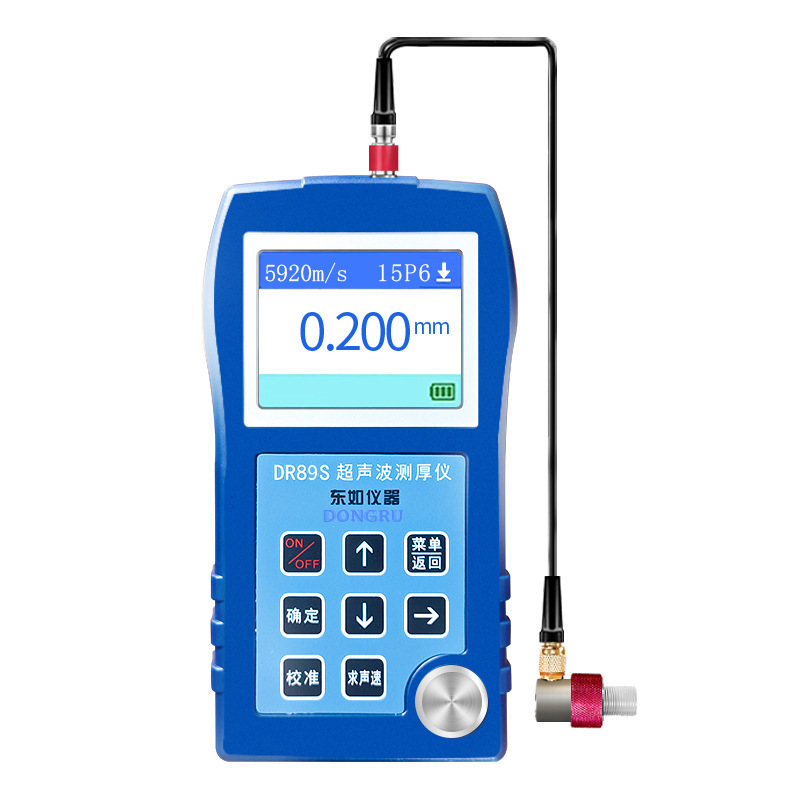 东如高精度超声波测厚仪穿透涂层数显测厚仪DR87S
