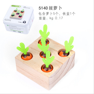 �����F��ľ�����018����J֪��ͯħ��ƴ�D�eľ����3-6�q