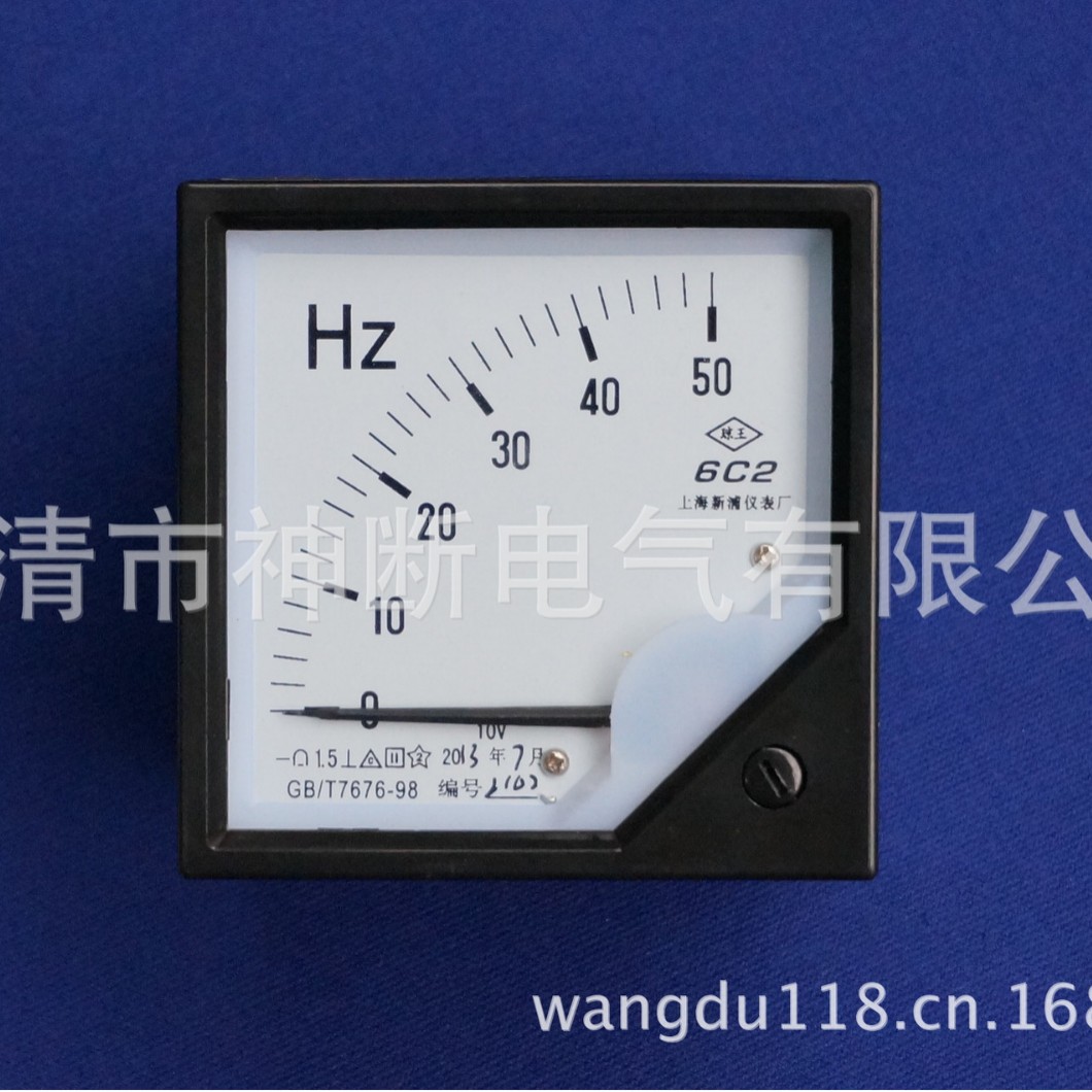 【批销】6L2-0-50HZ上海新浦频率表