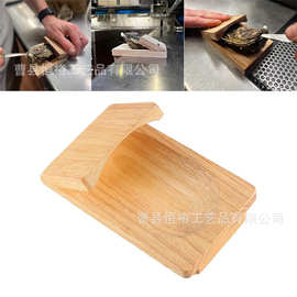 跨境木制新品Oyster Shucking Clamp厨房撬壳神器生蚝牡蛎去壳夹