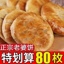 �������������ܛŴ����ǧ��V�|���y���c�����ʳС�Ԫ������b