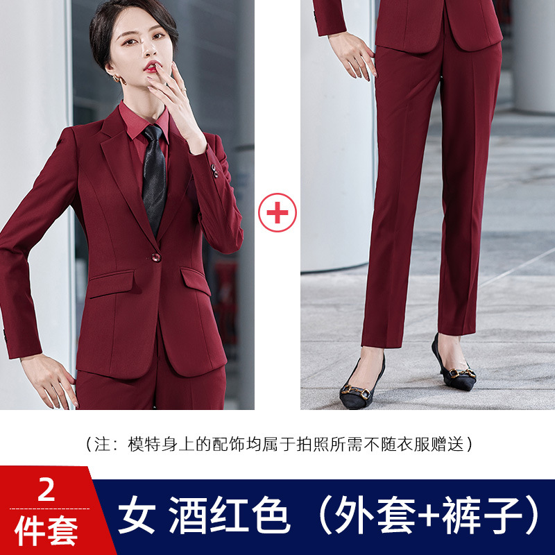Women's wine red (coat + pants)