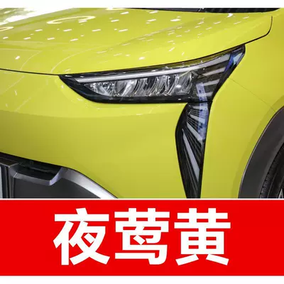 scratches and scuffs on car paint | Avtomobil boya qələmləri - buy-one-get-two-1-coat-of-color-paint-1-coat-of-brightening-polish-plus-a-free-tool-kit-cleaning-cotton-and-brush-tips-nightingale-yellow