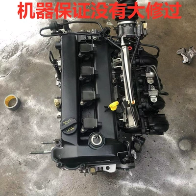 Suitable for Ford Mondeo Engine assembly