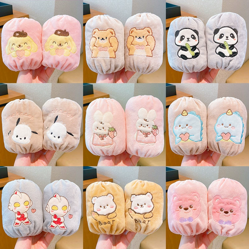 Детские осенние и зимние плюшевые грязные рукава