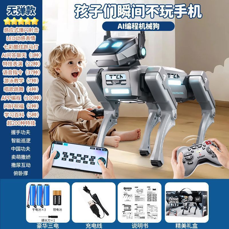 Nuevo robot inteligente perro tecnología programación mecánica perro juguete niño robot control remoto cumpleaños