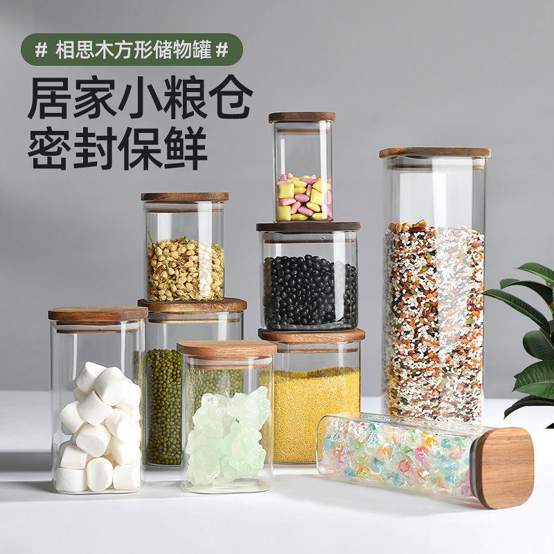 新型四角い貯蔵缶ガラス密封缶厨房収納缶雑穀キャンディー缶小角箱木蓋ガラス缶|undefined