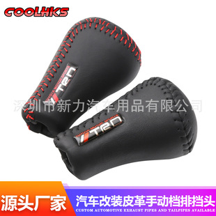 TRD��܇���b���^�m���S�����Ƥ�̄տ�n���^�����^�ք��œ��^