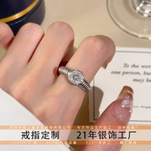 S925银螺纹钻戒个性ins风戒指珠宝首饰设计饰品镶嵌加工银饰工厂