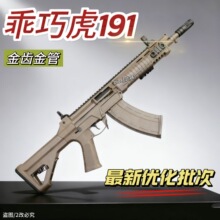 ���ɻ�191늄��B�l�D��qbz192Ӗ���̾�Ӱҕ����ģ�ͳ�����ߘ�cs