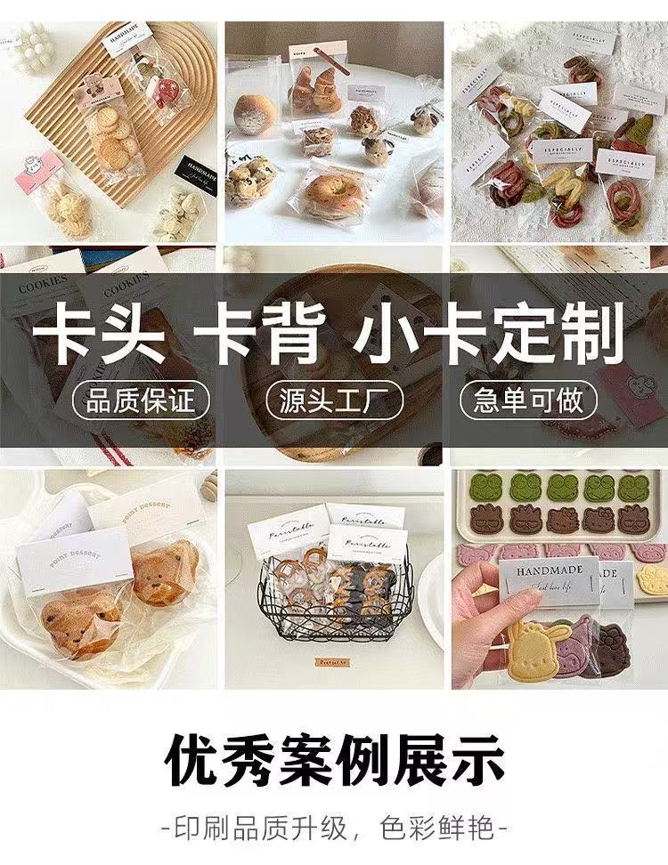 微信图片_20250317140758