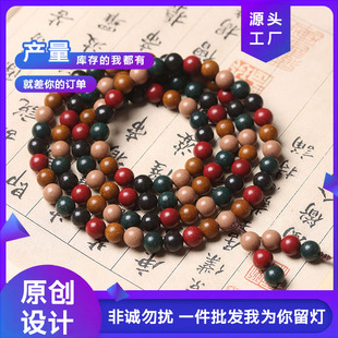 ŷִȻșֹSF؛ֱֳ֗dӻ