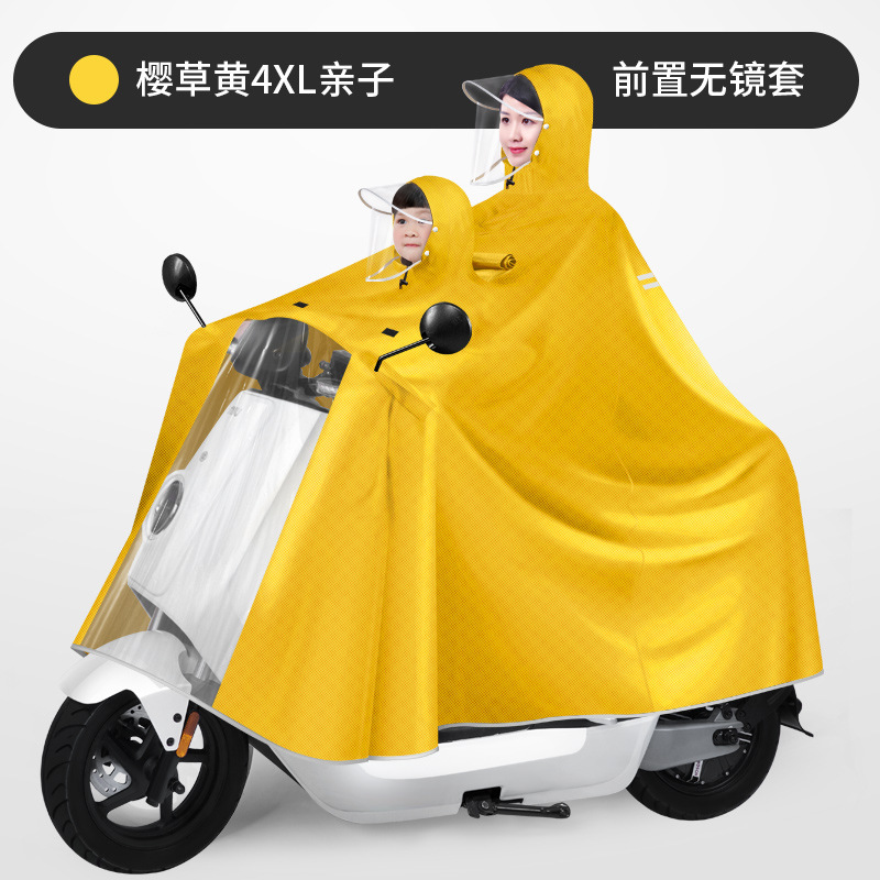 Chaqueta de lluvia para tres padres e hijos, coche eléctrico, madre e hijo, doble engrosado y largo, batería de lluvia a prueba de tormentas de todo el cuerpo, chaqueta de lluvia para motocicleta