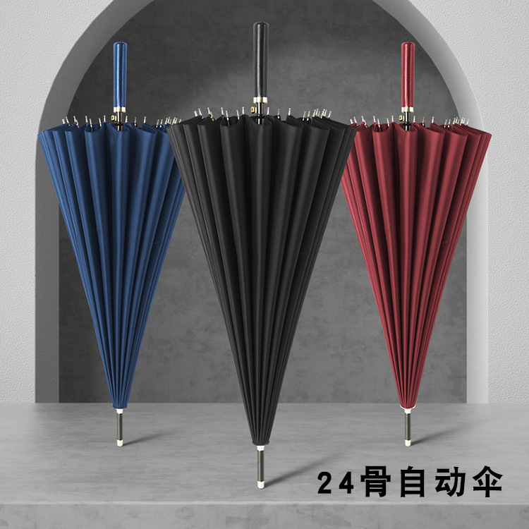 24 Bone Auto Cortex straight pole Umbrella Golf Umbrella Golfes Anti…