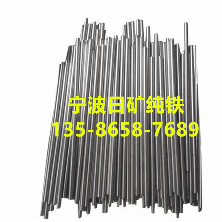 浙江冷拉厂供应Y35冷拉易切削钢，Y35易车铁自动车床 抗拉强度好