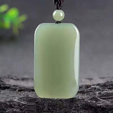 天然阿富汗玉青白色无事牌吊坠圆润新疆和田玉牌子平替玉挂件批发