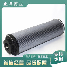 HX-160x40 FAX-250&times;10�칤��܇���͞Vо�X݆�����L�C���^�V��