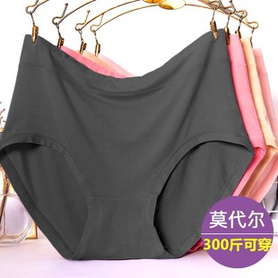 һ�����l 300���aĪ������ѝŮ��MM200���ɫ�����������ѝ��