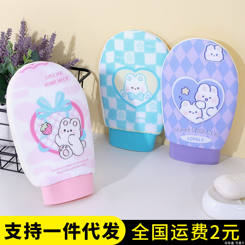 Toalla de baño de doble capa engrosada para hombres y mujeres sala de baño frotamiento de barro gris limpieza gris Baño Paño de baño descontaminación doméstica espalda frotando guantes