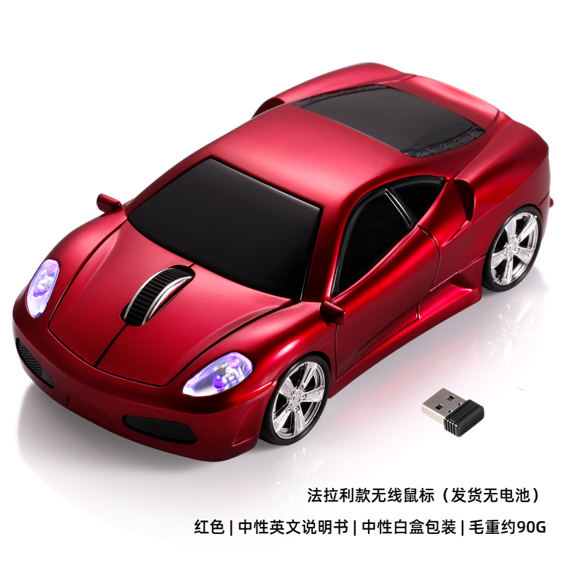 LOGO personalizado ratón inalámbrico ratón de oficina optoelectrónico empresa adquisición periféricos de computadora modelo de coche de carreras ratón de computadora