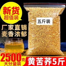 �����w��5g�ؼ��Ĵ����ɽ�S���w��5����Û_�����r�決